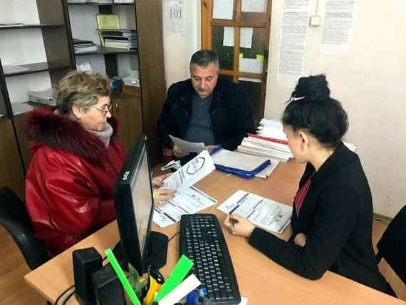 прописка в Чапаевске